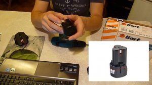 Запасной (дополнительный) аккумулятор для шуруповерта Bort BAB-10.8N-Li