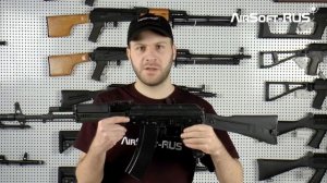 Автомат Калашникова AK-74М (LCK74MN NV)