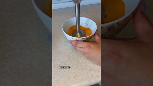 Чиа пудинг. Очень вкусный десерт. Полезный десерт.