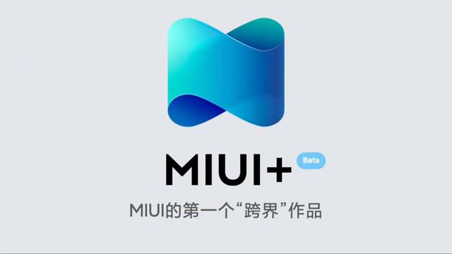 Redmi 9, Redmi Note 9 get access to MIUI 12.5 Enhanced Edition update