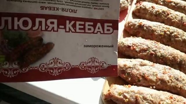 Маяк.Пробуем люля кебаб из магазина.#14. смотреть онлайн