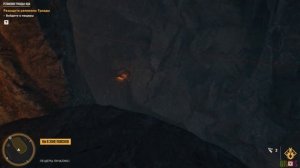 ОХОТА ЗА СОКРОВИЩАМИ FAR CRY 6 ► РЕЛИКВИЯ ТРИАДЫ: ИДА