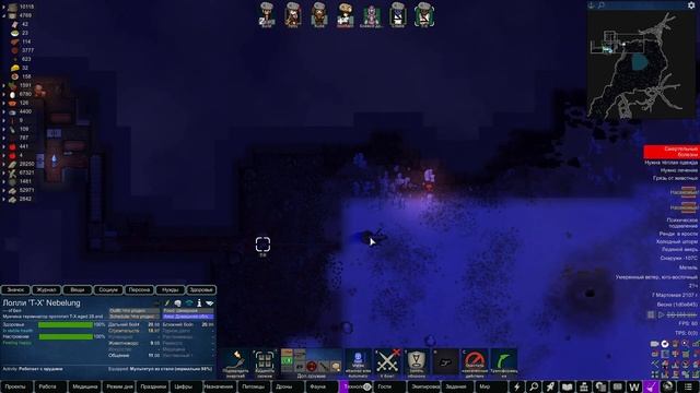 #19 Улья и ещё улья / RimWorld HSK Крушение - Ренди Пекло смотреть онлайн