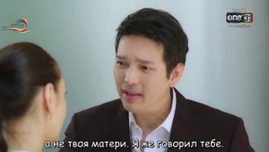 Радуга 1 сезон 6 серия