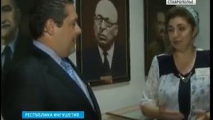 Великий Князь Георгий Михайлович Романов в Ингушетии