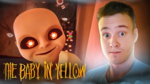 СТАЛ НЯНЬКОЙ ДЛЯ МАЛЫША С СЮРПРИЗОМ! ★ THE BABY IN YELLOW ★ Прохождение #1