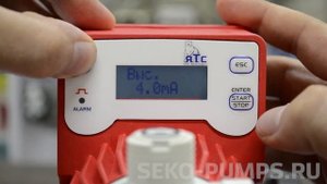 Kompact DPT200 Режим дозирования пропорционально сигналу 20 4мА