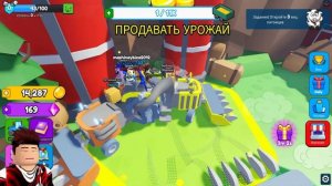 ЭВОЛЮЦИЯ ТРАКТОРА НА ФЕРМЕ В РОБЛОКС ОТ НУБА ДО ПРО В Farming Simulator РОБЛОКС !