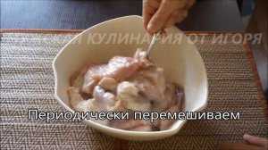 Нежные отбивные из свинины в молоке