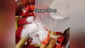 Быстрый в приготовлении и вкусный салат на зиму ДЕСЯТКА