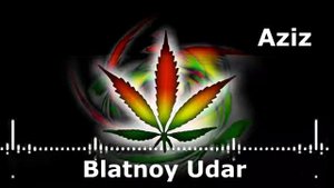 Blatnoy udar - под кайфам