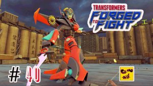 Трансформеры Закаленные в Бою ПРОХОЖДЕНИЕ!АРЕНА!3-ИЙ АКТ!Transformers Forged To Fight # 40