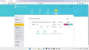 Как открыть порты в роутере tp-link модели TL-WR820N