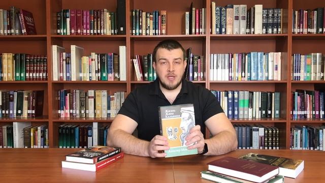 Все книги Алистера Макграта на русском языке смотреть онлайн