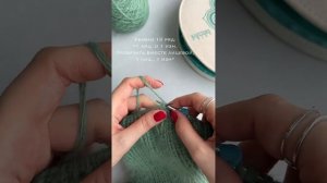 Как связать шапочку-тыковку с отворотом из пушистой пряжи: ангора, пух норки