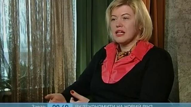 Як Скоротити Новорічні Витрати? - Ранок - Інтер смотреть онлайн