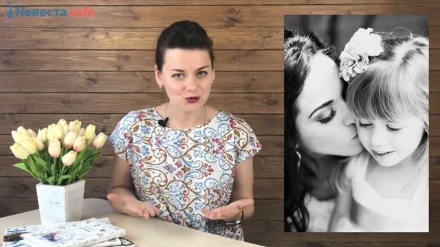 Что подарить на свадьбу: добрые подарки смотреть онлайн