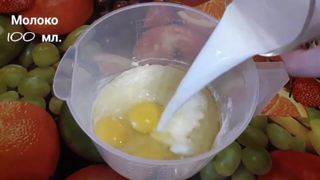 Дрожжевой кекс с изюмом в МУЛЬТИВАРКЕ (на опаре)