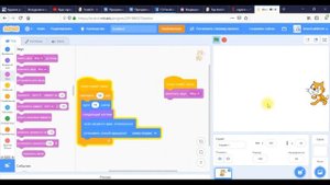 Создаем на Scratch игры для телефона и планшета. Урок 1.4. Создаём первый проект.