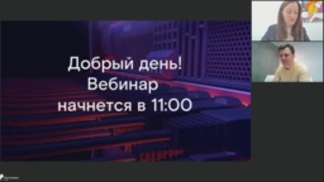 Что нужно учитывать при проведении аттестации информационных систем