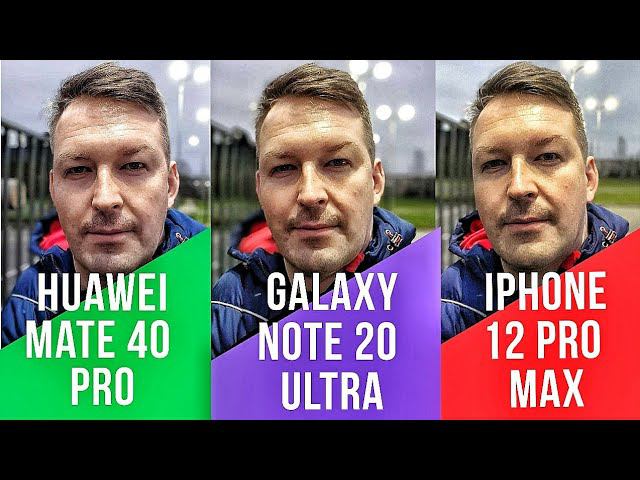 ЛУЧШАЯ КАМЕРА: IPHONE 12 PRO MAX vs HUAWEI MATE 40 PRO vs GALAXY NOTE 20 ULTRA. ТЕСТ КАМЕР