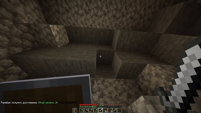 8 отбитых идиотов выживают в хардкоре - Майнкрафт 1.19 смотреть онлайн