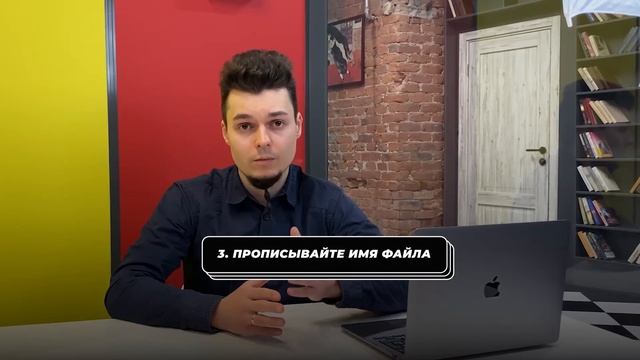 Оптимизация изображений на сайте | Продвигаем картинки и улучшаем SEO — Site Elite Studio