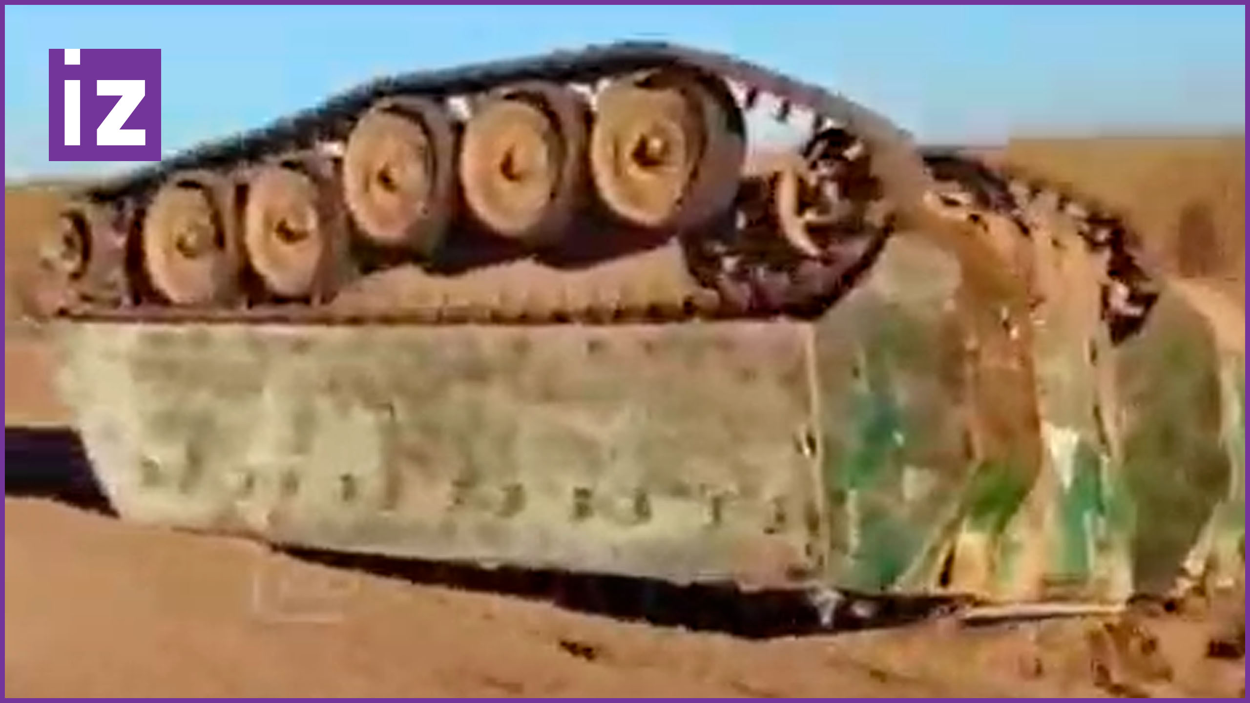 Попытки ВСУ идти напролом оканчиваются лишь превращением дареной техники в искореженный металл