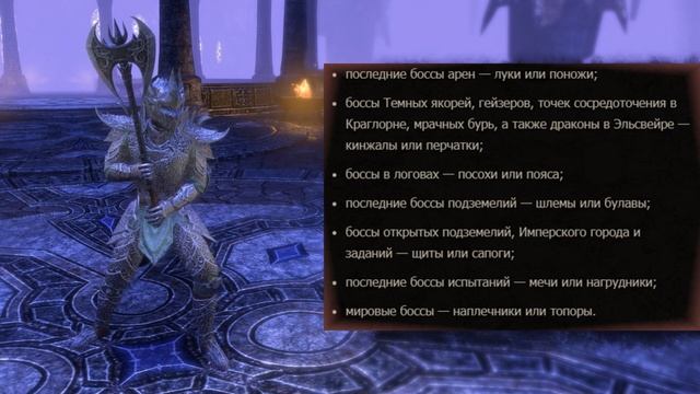 ФЕСТИВАЛЬ ВЕДЬМ 2022. Удвоенный опыт и куча мерзких наград. TESO(2022) смотреть онлайн