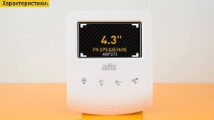 Видеообзор комплекта видеодомофона ATIS AD-430B Kit box