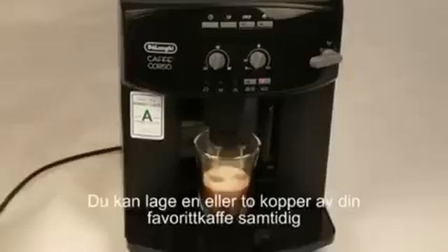 кофемашина Delonghi ESAM 2600 смотреть онлайн