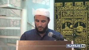 Суннат намаз - Тахаджуд | Часть вторая