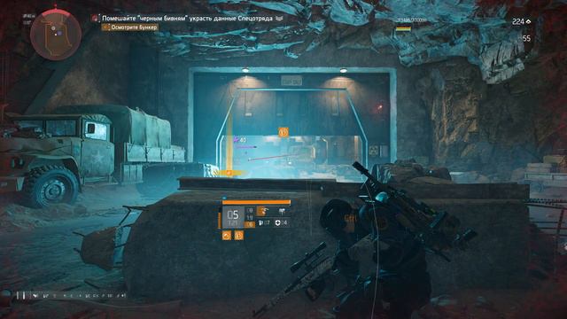  Встречаем апокалипсиc  TheDivision2  тактический шутер мморпг  обзор часть  0