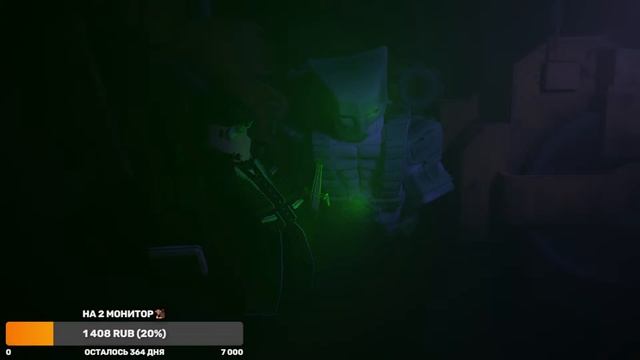 [YBA] стримчик по юбе смотреть онлайн