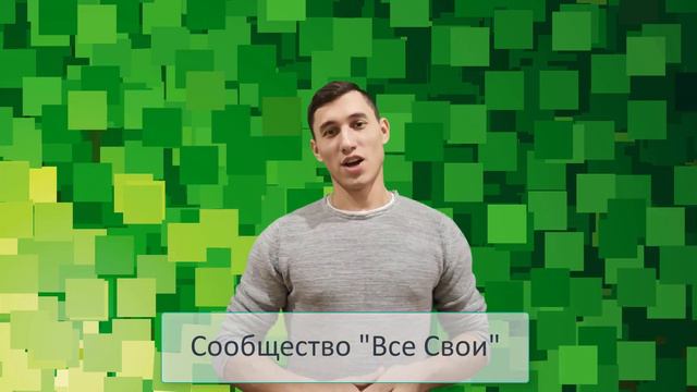 Автоматизация бизнеса в интернете