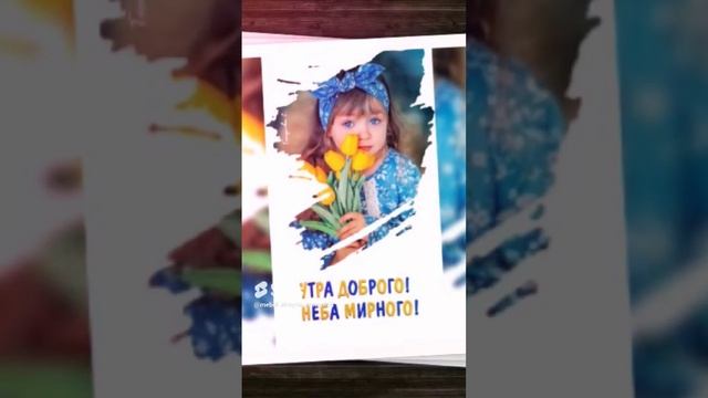 с 22 апреля днем рождения В И Ленина ленинский субботник, милота доброта