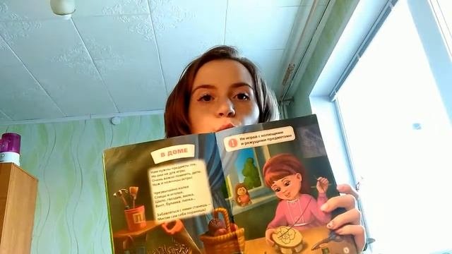 Книжки-детские книжки Лёвы