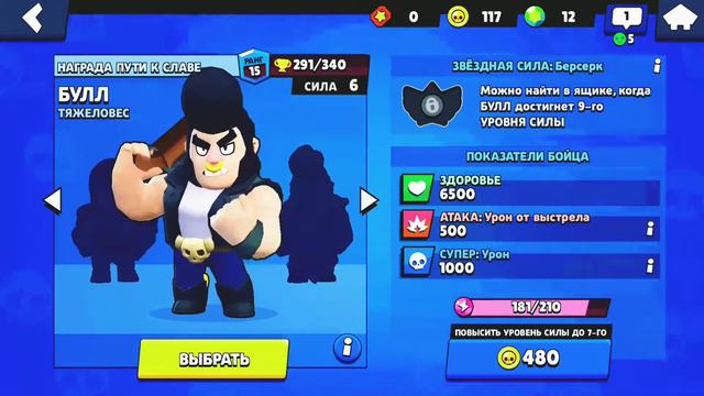 Ну давайте смотреть онлайн