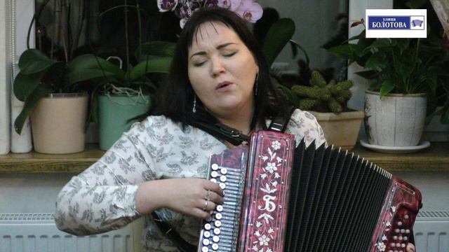 В зеленой тихой рошище! Ольга Шашкина и Геннадий Аксенов! смотреть онлайн