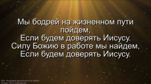 Воскресное Богослужение церкви "Воскресение" 02.04.2023