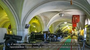 Музей военной техники в верхней пышме