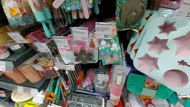 ?ФИКС ПРАЙС? НОВИНКИ САД и ОГОРОД, смотрим ПОСУДУ? Fix Price ЯНВАРЬ 2021? Посылка Любимый Василёк