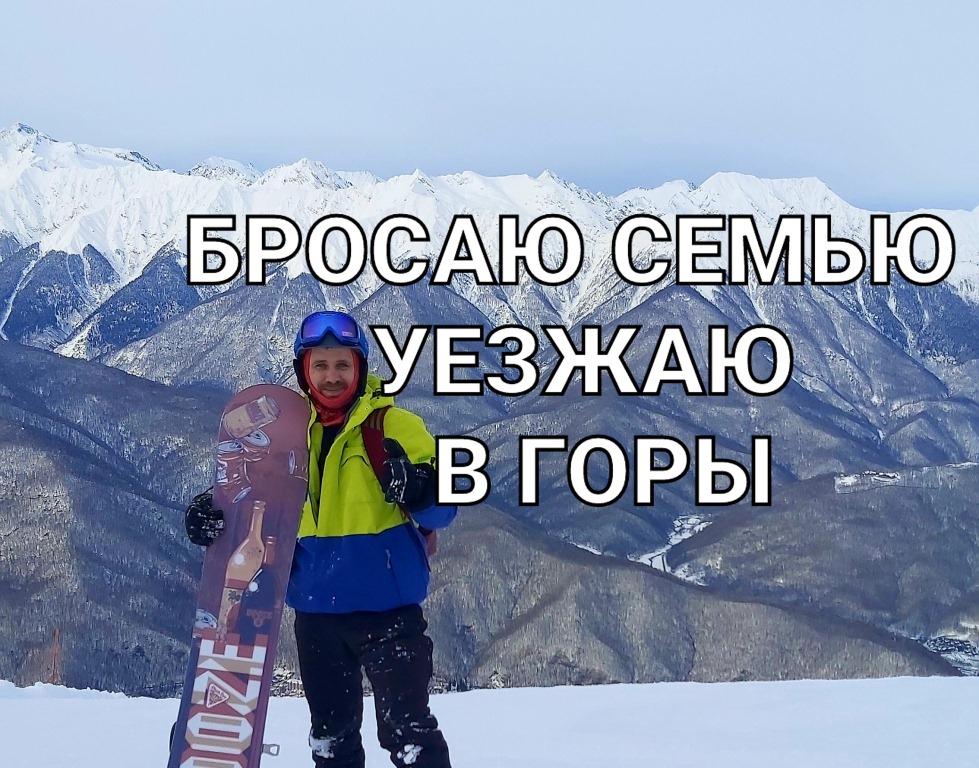 Вовка сибиряк. Вовка Сибиряк Твиттер.