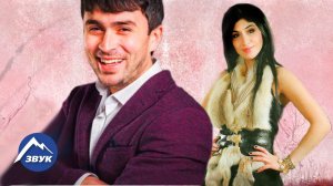 Анжелика Начесова , Азамат Цавкилов - По острию ножа