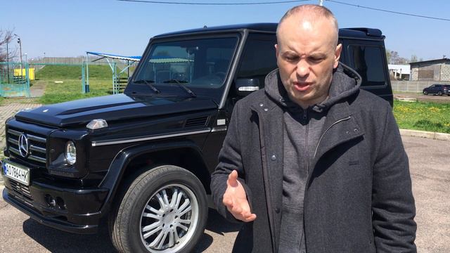 Свой опыт обслуживания W463 смотреть онлайн