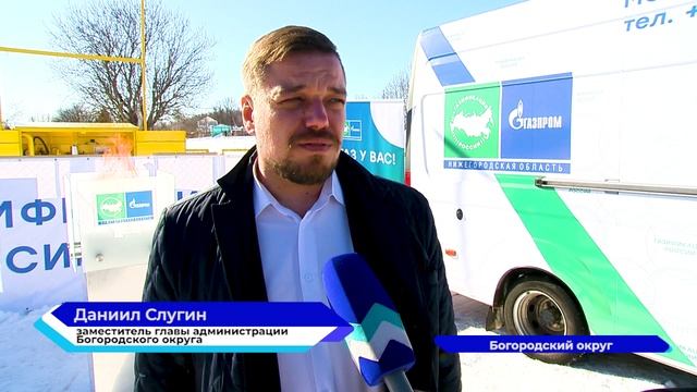 В деревни Алистеево, Куликово и Чижково Богородского округа пришел долгожданный газ