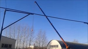 Манипуляторы Канглим 1256