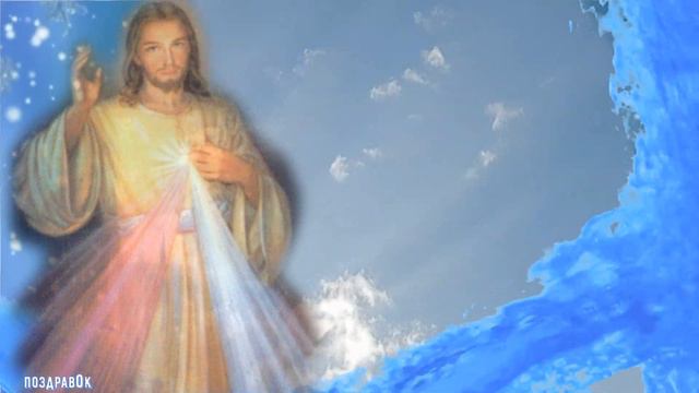 Красивое поздравление С КРЕЩЕНИЕМ ГОСПОДНИМ! С Праздником Крещения Господне!