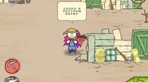 ПРОХОЖДЕНИЕ Draw a stickman EPIC 2 #2. Нарисовать стикмена . Игра как мультик.