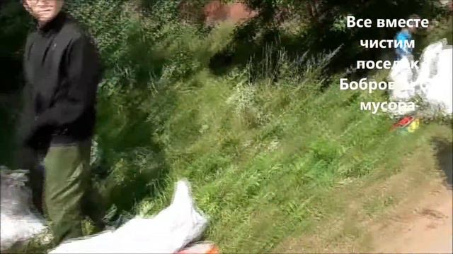 Волонтерство сбор мусора и дрова. Мастерская Жизни "Открытое Сердце" 2021 смотреть онлайн